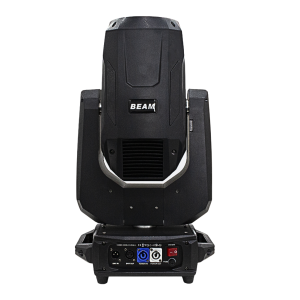 DMInteract DM-BL260W 3in1 260W Beam Stage Light