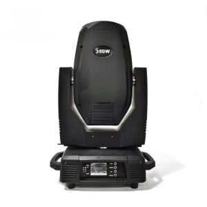 DMInteract DM-BL17R 350W 3in1 Beam Stage Light