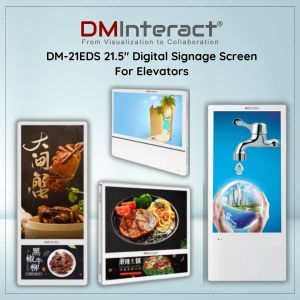 DMInteract DM-21EDS 21.5" Digital Signage Screen for Elevators